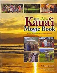 New Kauai Movie Bks (Paperback)