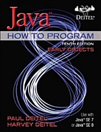 Java How to Program (Early Objects) (Paperback, 10)