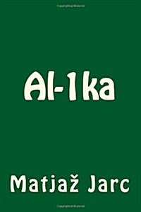 Al-1ka (Paperback)