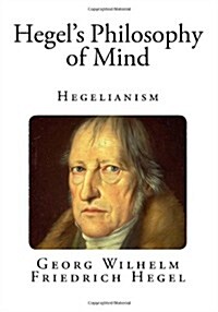 Hegels Philosophy of Mind (Paperback)