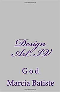 Design Art IV: God (Paperback)