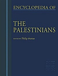 Encyclopedia of the Palestinians (Paperback)