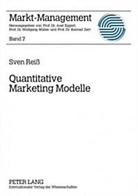 Quantitative Marketing Modelle (Paperback)