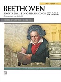 Sonata No. 14 in C-Sharp Minor, Op. 27, No. 2 (Paperback)
