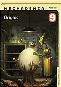 Mechademia 9: Origins Volume 9 (Paperback)