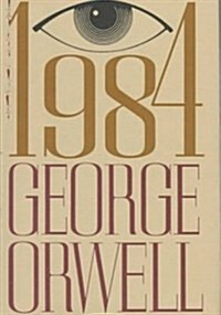 1984 (Hardcover)