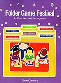 Folder Game Festival: For Preschool and Kindergarten (Paperback)