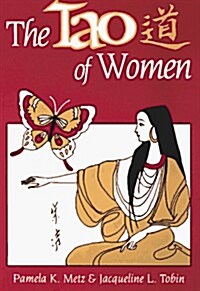 The Tao of Women (Paperback)