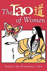 The Tao of Women (Hardcover)