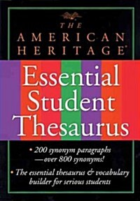 [중고] American Heritage Student Thesaurus (Paperback)