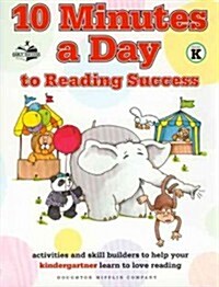 10 Minutes a Day to Reading Success (Paperback)