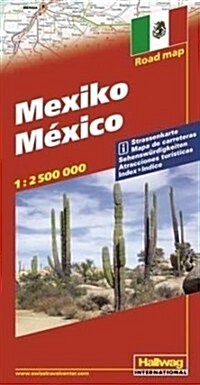 Rand McNally Hallwag Mexico International Map (Map)