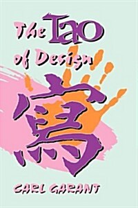 Tao of Design (Hardcover)