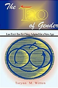 The Tao of Gender (Hardcover)