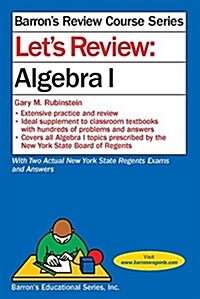 [중고] Let‘s Review Algebra I (Paperback)