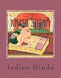 Kama Sutra (Paperback)