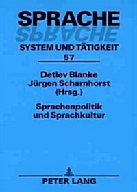Sprachenpolitik Und Sprachkultur: 2., Durchgesehene Auflage (Paperback, 2, Revised)