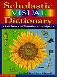 [중고] Scholastic Visual Dictionary (Hardcover)