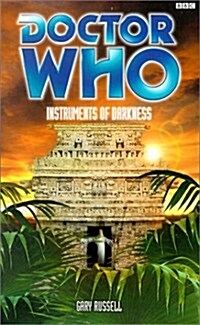 Dr Who (Paperback)