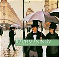 [수입] Eugene Ormandy - 라흐마니노프가 연주하는 라흐마니노프: 피아노 협주곡 1번 - 4번 (Rachmaninov: Piano Concertos Nos.1 - 4 Play Rachmaninov) (2CD)