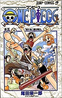 One Piece Vol 5 (Paperback)