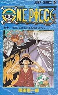One Piece Vol 10 (Paperback)