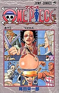 One Piece Vol 13 (Paperback)