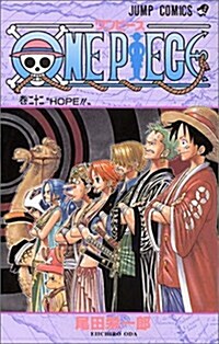One Piece Vol 22 (Paperback)