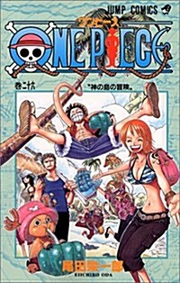 One Piece Vol 26 (Paperback)