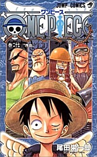 [중고] One Piece Vol 27 (Paperback)