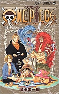 One Piece Vol 31 (Paperback)