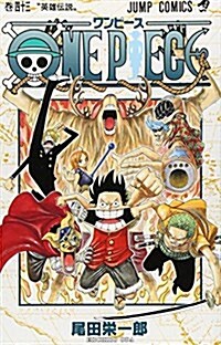 One Piece Vol 43 (Paperback)