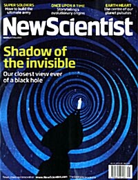 New Scientist (주간 영국판): 2009년 05월 23일