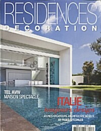 Residences Decoration (격월간 프랑스판): 2014년 No.117