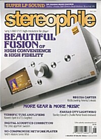Stereophile (월간 미국판): 2014년 05월호