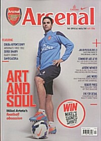 Arsenal,The Offical Magazine (월간 영국판): 2014년 05월호