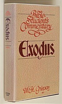 [중고] Exodus (Hardcover)