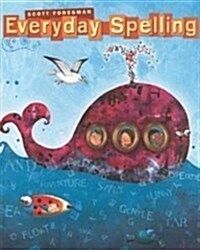 Spelling 2008 Teacher Edition Grade 3 (Hardcover)