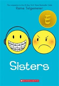 Sisters: A Graphic Novel (Paperback) - 『씨스터즈』원서