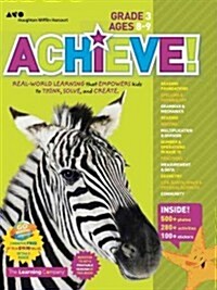 Achieve! Grade 3: Think. Play. Achieve! (Paperback)