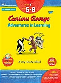 Curious George Adventures in Learning, Kindergarten: Story-Based Learning (Paperback)
