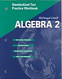McDougal Littell Algebra 2: Standardized Test Practice Workbook Se (Paperback)