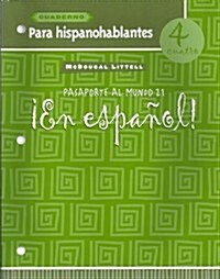 ?En Espa?ol!: Cuaderno Para Hispanohablantes (Workbook) Level 1a (Paperback)