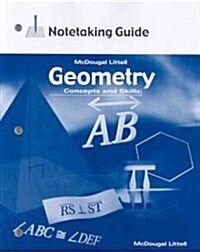 Geometry: Concepts and Skills: Notetaking Guide (Paperback)