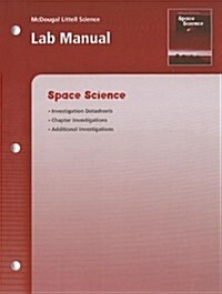 McDougal Littell Science: Lab Manual Grades 6-8 Space Science (Paperback)