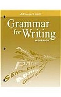 McDougal Littell Literature: Grammar for Writing Workbook Grade 11 American Literature (Paperback)