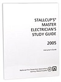 Im- Stallcup Master Electricians Study Guide 2005 (R) (Paperback)