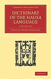 Dictionary of the Hausa Language 2 Volume Paperback Set (Package)
