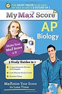 AP Biology: Maximize Your Score in Less Time (Paperback)