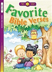 Favorite Bible Verses (Paperback)